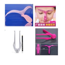Eyebrow Template Set - 7